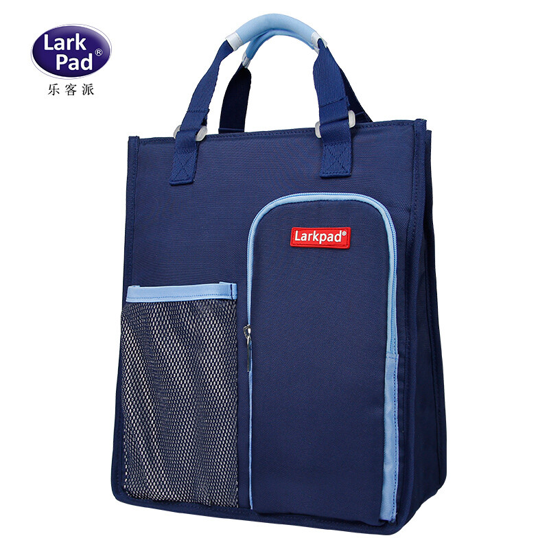 Larkpad Leke school cram bag primary school students' handbag carrying book bag boys and girls' art bag cram bag cram bag Duke Blue
