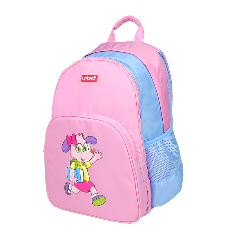 Larkpad lekepai schoolbag for primary school students, boys and girls, Grade 1-3 students, backpack load reduction, large capacity backpack classic powder