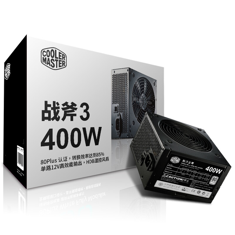 CoolerMaster rated 400W Tomahawk third generation 400W computer power supply (80plus certification / back line support / three-year warranty / desktop power supply)