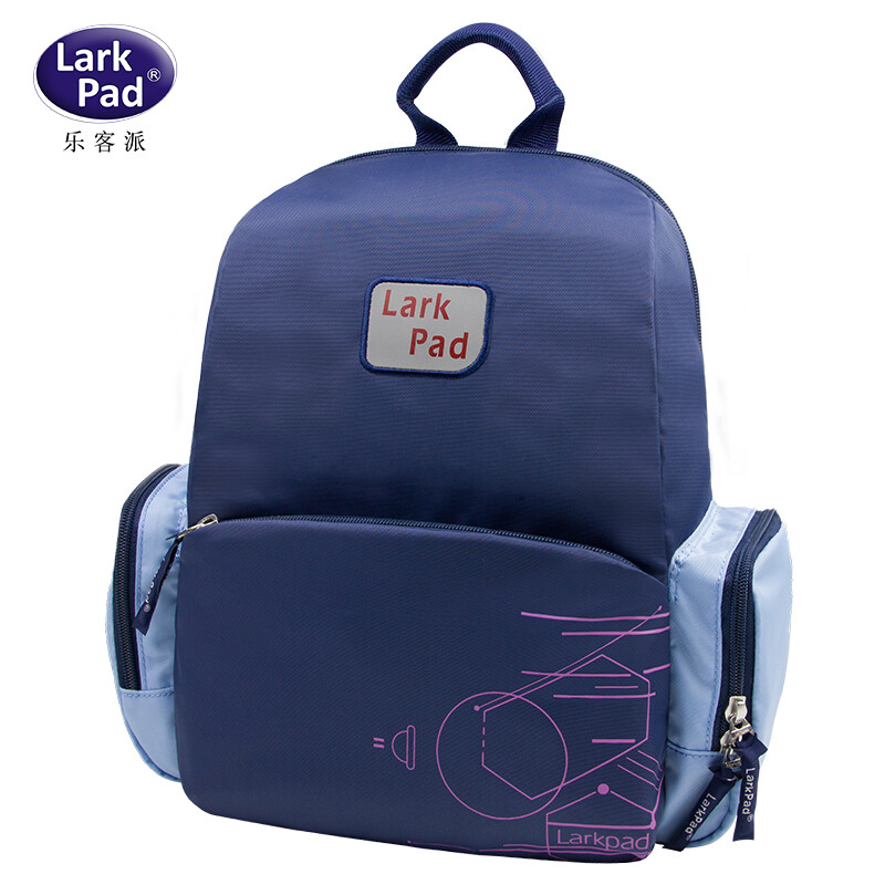 Larkpad lekepai children's backpack 3-6 years old kindergarten schoolbag boys and girls ultra light load reducing backpack Duke Blue