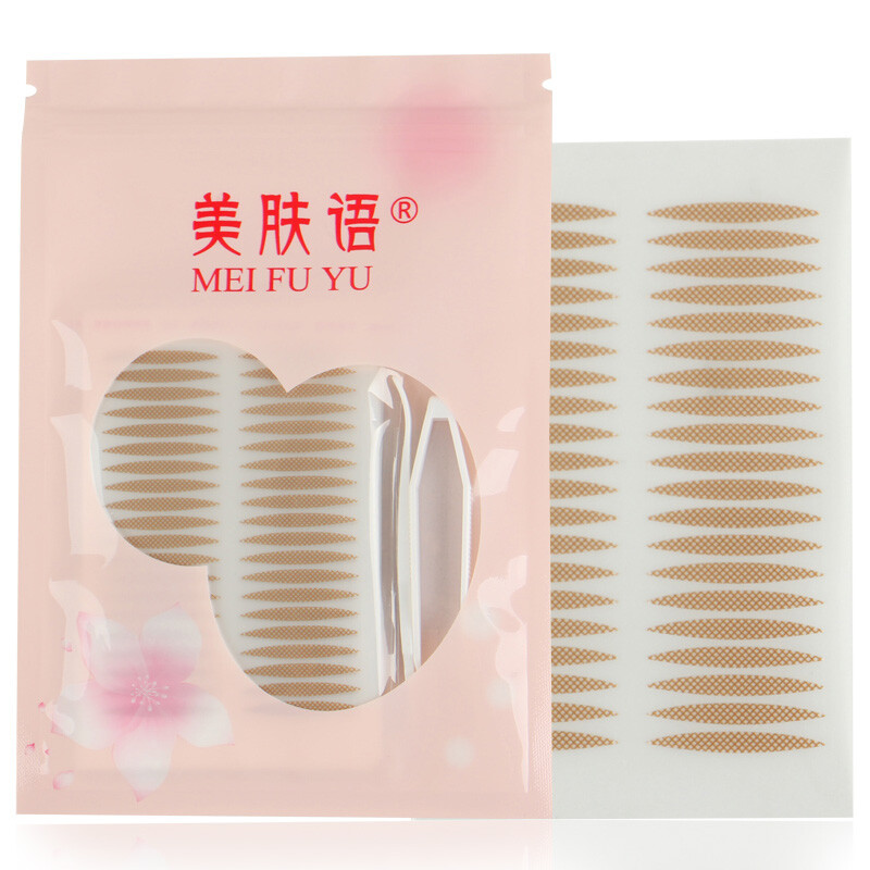 Skin language invisible double eyelid patch 800 patch mf5063 (mesh olive shape) with tweezers push stick eye patch