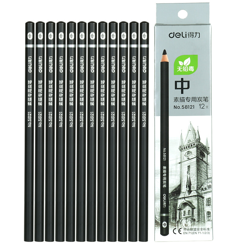 Deli 58122 art sketch charcoal pencil graphite pencil hard 12 pieces Boxed