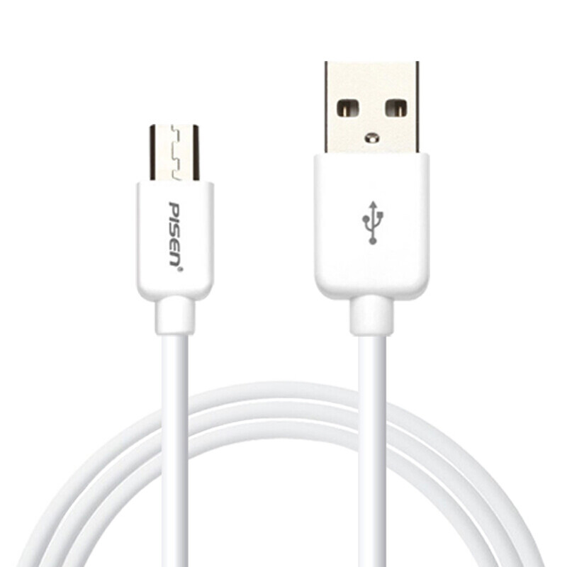 Pinsheng data charging cable second generation micro USB Android interface mobile phone data cable / charging cable 0.8m white suitable for Samsung / Xiaomi / Meizu / Sony / HTC / Huawei, etc
