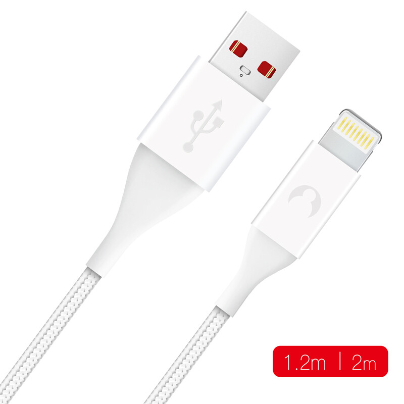 Snowkids brilliant series Apple data cable 2m MFI certified mobile phone data cable / charging cable fast charging white, suitable for iphone7 / 6S / 6sp / 6p / 5, etc