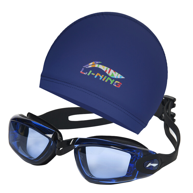 Li-Ning swimming cap goggle suit men's and women's comfortable fit swimming glasses swimming cap suit 617-874 blue flat light