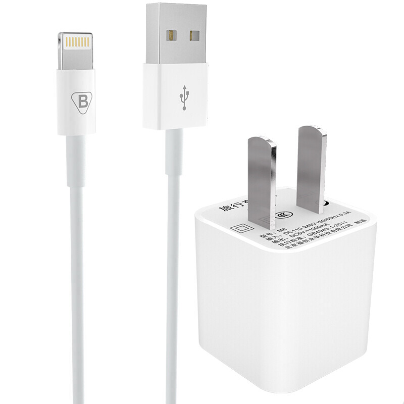 Biaze Apple 8 / 7 / 6 data cable 1m white + 5V / 1A mobile phone / tablet charger iphone5 / 6S / 7 plus / 8 / X new iPad Air Mini package M1 + K15