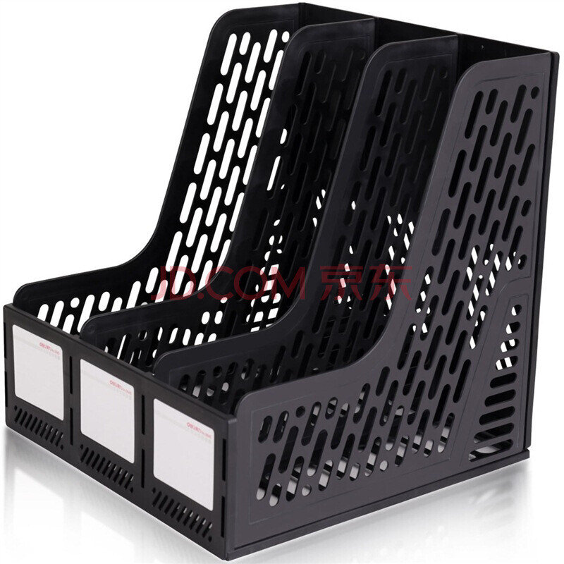 Deli 9845 solid and durable triple file frame / file basket black