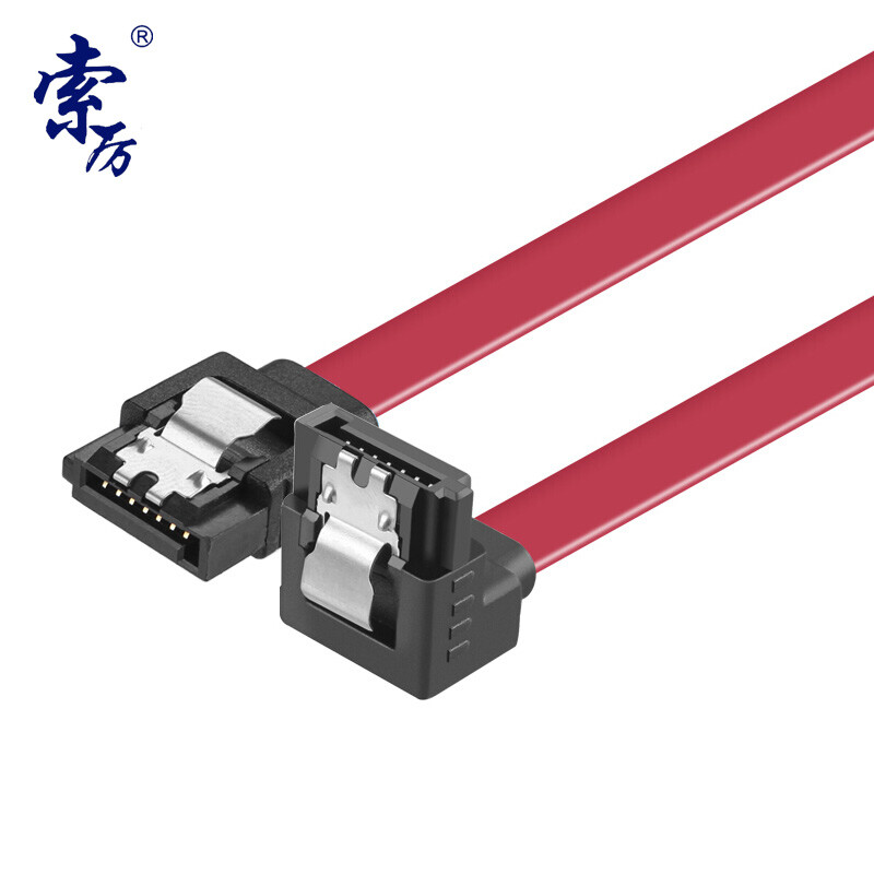 SuoLi sata3 generation hard disk data cable supports SSD solid state disk straight head / Elbow Length 0.5m red slg45