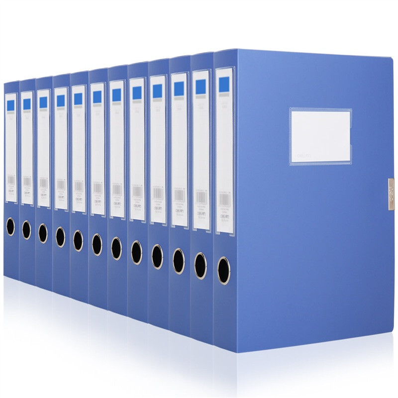 Deli 33149 durable buckle 2-inch file box / document box / data box A4 / 35mm 10 PCs. special package blue