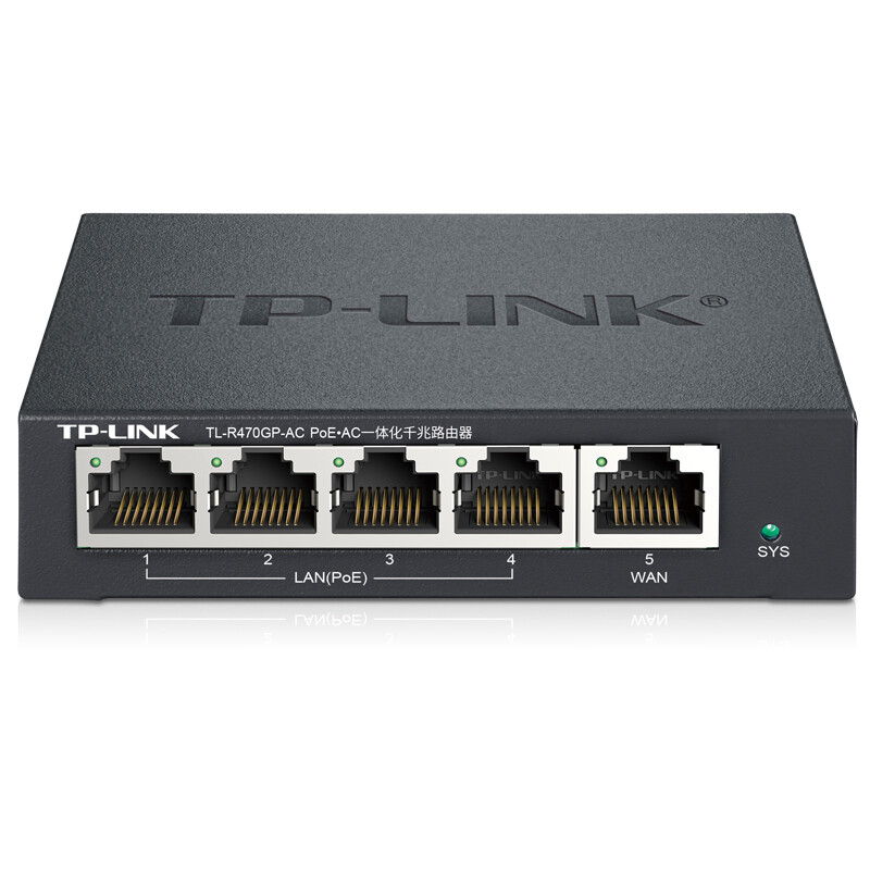 TP-LINK tl-r470gp-ac Poe power supply and AP management integrated enterprise router Gigabit port