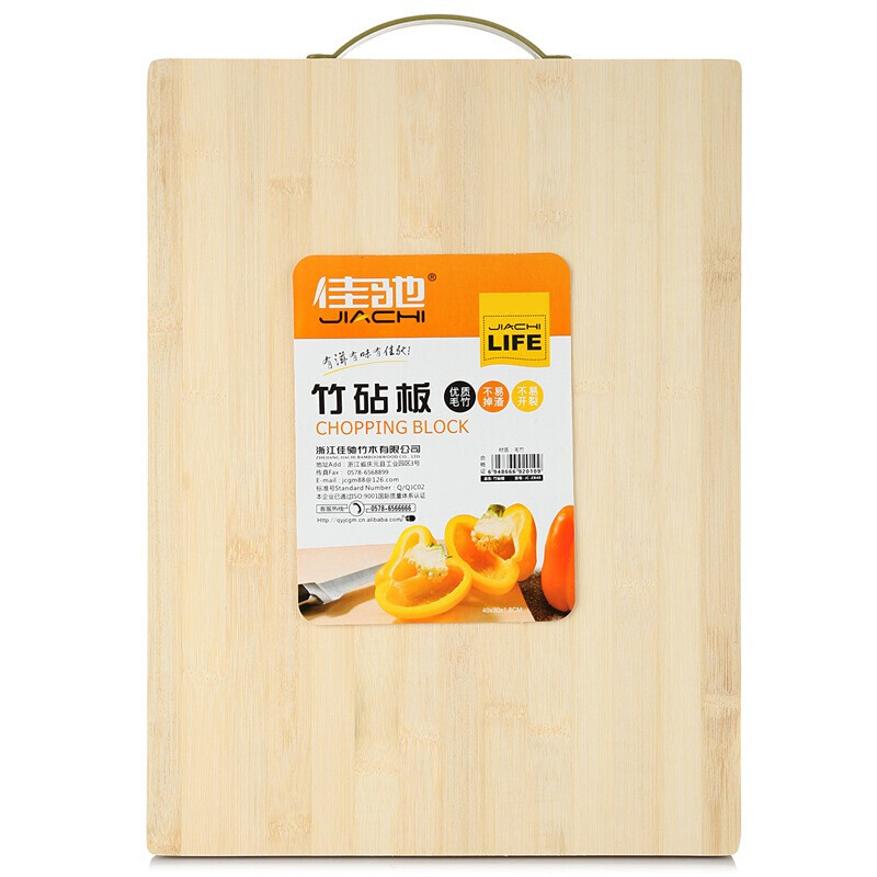Jiachi bamboo chopping board chopping board jc-zb40 (40 * 30 * 1.8cm)
