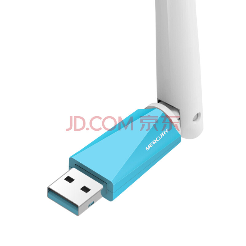 Mercury mw150uh external antenna USB wireless network card desktop laptop portable WiFi receiver