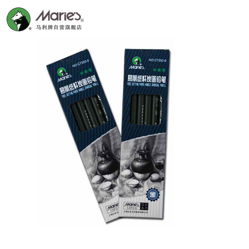Marie's charcoal pencil soft environmental protection charcoal pen 12 pcs box c7350