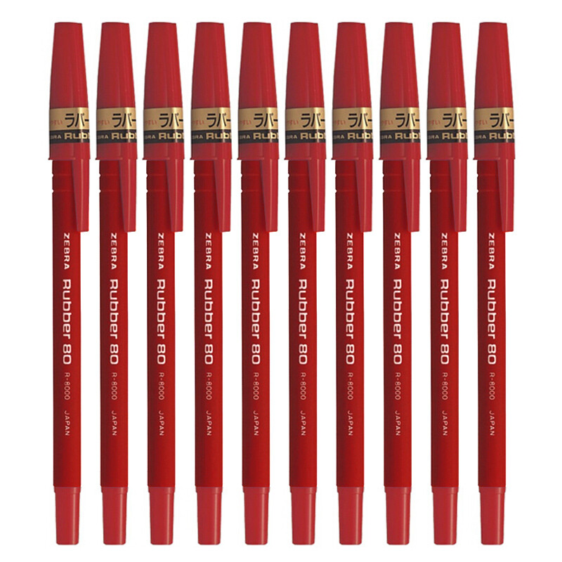 Zebra r-8000 rubber pole ball point pen ball point pen 0.7mm red (10 pieces) imported with original packaging