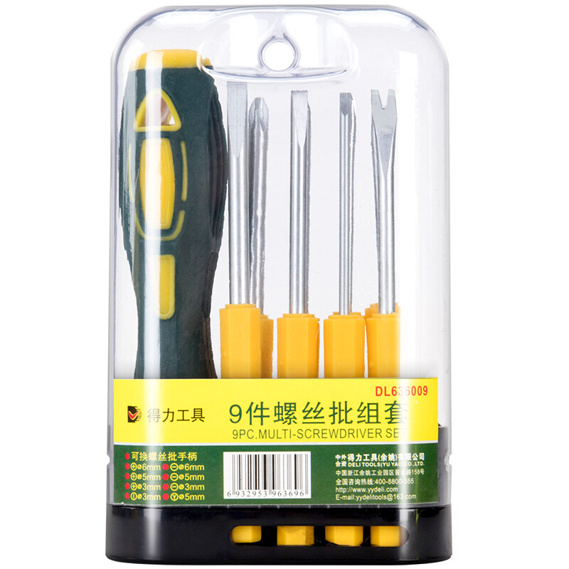 Deli multipurpose screwdriver, chrome vanadium steel screwdriver, screwdriver set, 9-piece set, dl636009