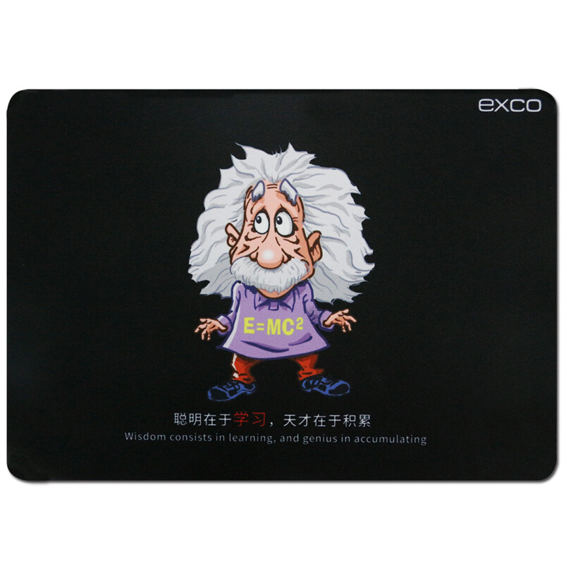Yishiku EXCO Einstein learning mouse pad waterproof mouse pad business office home mouse pad bas17003 NP + 02