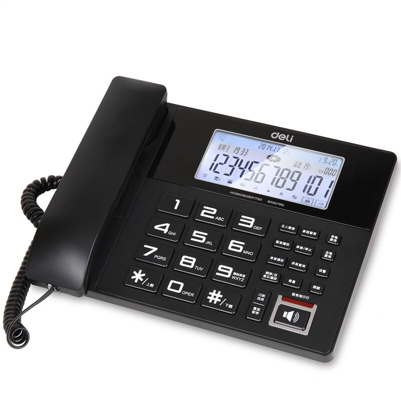 Deli 799 digital recording telephone / landline large screen display lightning protection (black)