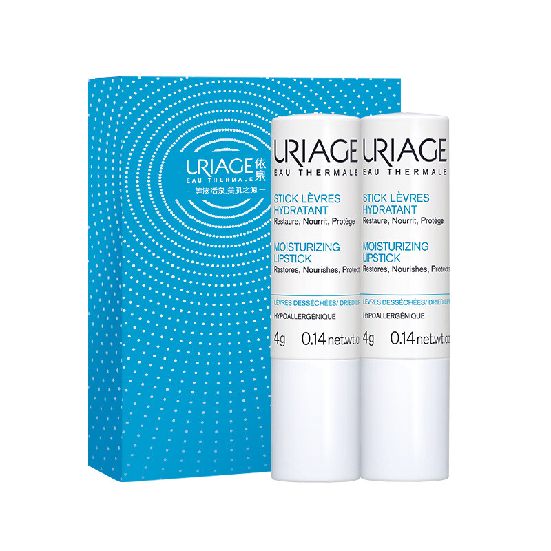 Uriage (soft) lip balm two pack (moisturizing, moisturizing, lip smoothing, lip gloss, lipstick priming)