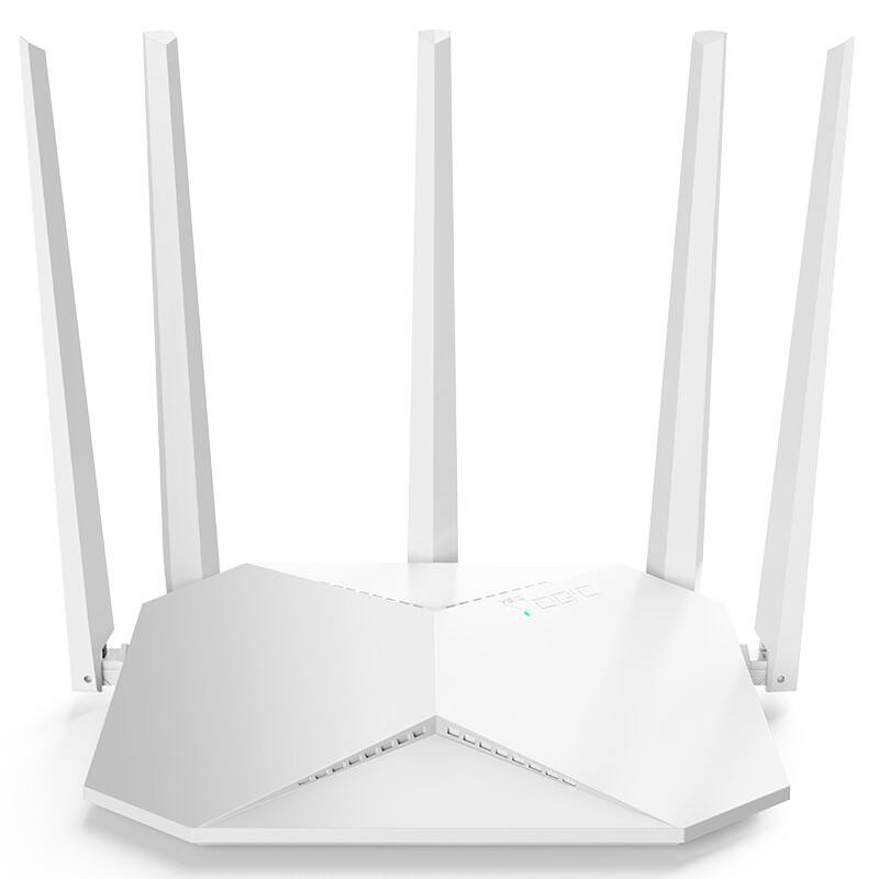 H3C magician H3C magic R200 Gigabit version 1200m dual band wireless router port Gigabit WiFi fiber dedicated home router