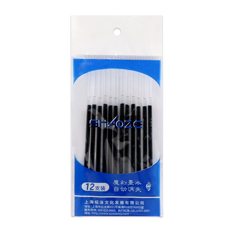 Shaoze culture grooved calligraphy calligraphy universal Refill Blue (12 pieces) automatically disappears and fades