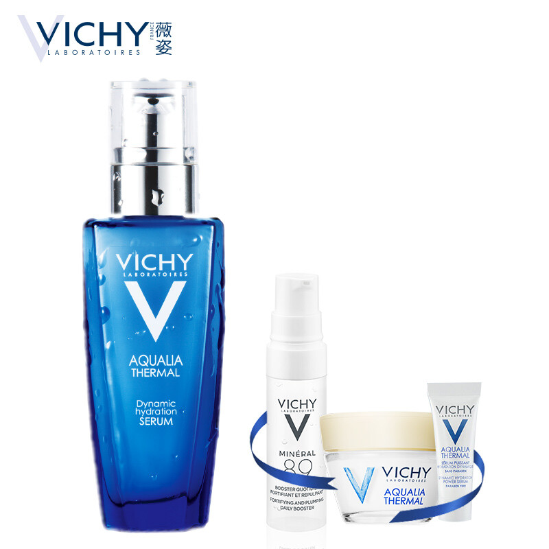 Vichy (VICHY) hot spring mineral water Essence 30ml