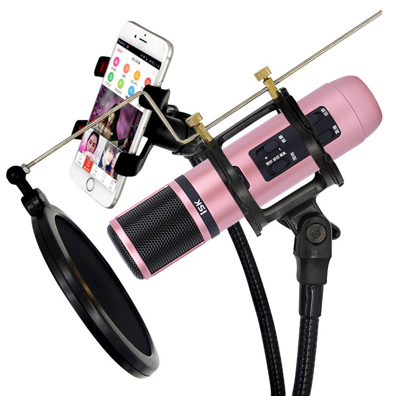 Isk im6 mobile phone microphone rose golden apple / Android professional shoumai anchor live broadcast equipment sound card package network karaoke recording microphone