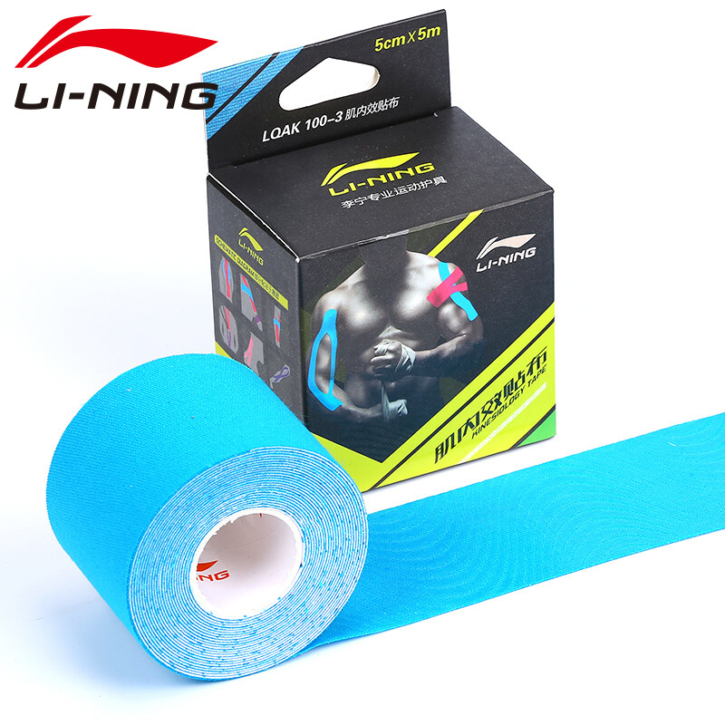 Li Ning Li-Ning professional intramuscular effect patch sports tape elastic sports bandage muscle patch 100-3