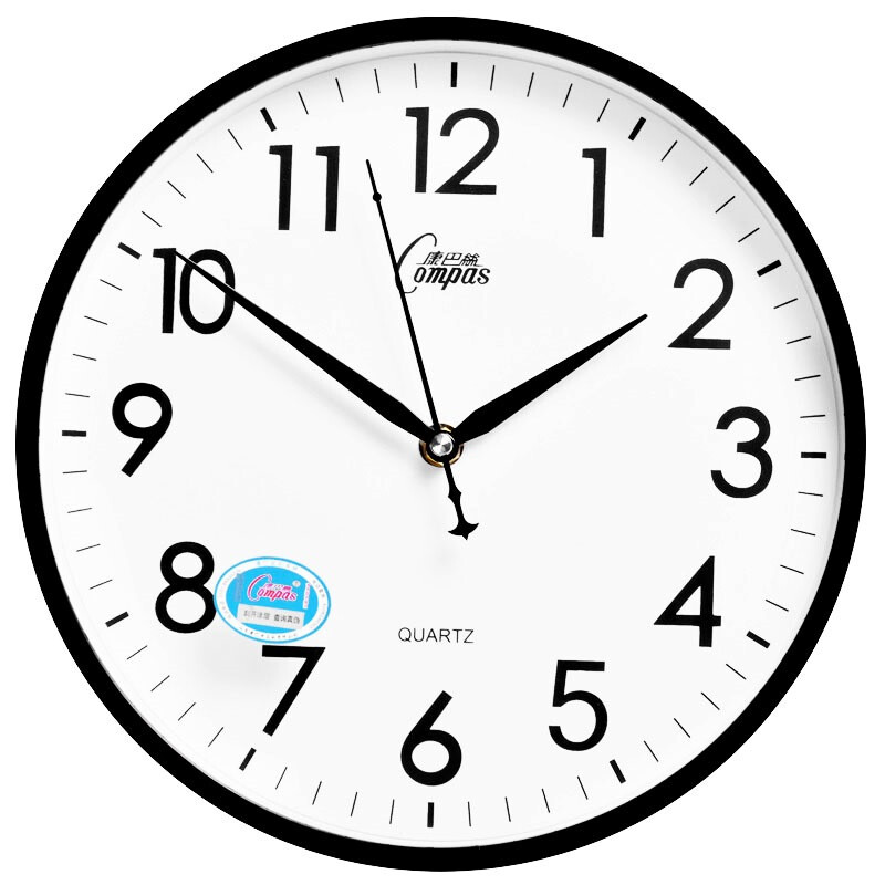 Compas wall clock creative fashion clock silent quartz living room bedroom simple clock c2855 black