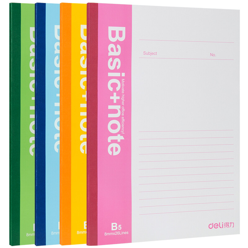 Deli 6 B5 / 80 wireless binding soft copy office stationery Notepad Notebook 7665