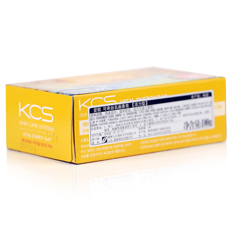 爱敬洁净滋润香皂 洁面沐浴香水皂 100g（深层保湿 天然植萃）