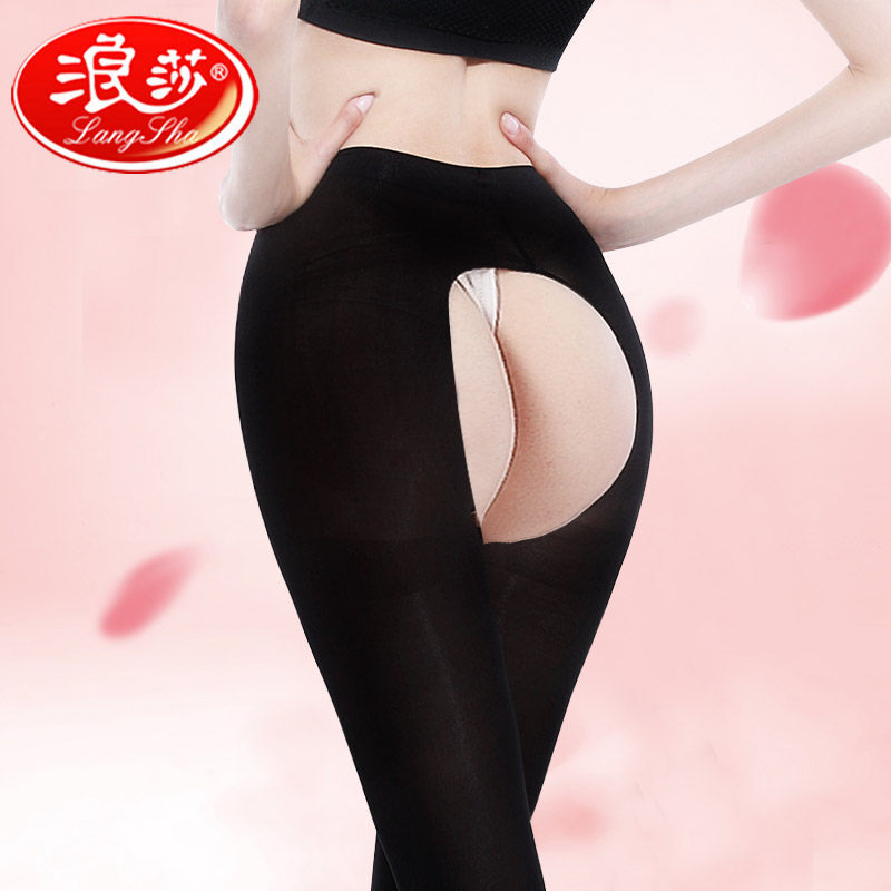 Langsha Leggings women's open file silk stockings autumn and winter sexy fun free pantyhose anti hook silk thin bottomed pantyhose Black 2 equal size