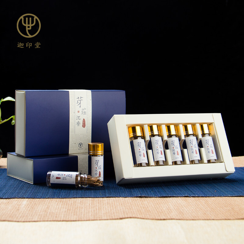 Gayintang Vietnam Nha Trang aloe sticks, cigarette sticks, cigarette roots, high oil, high-quality products, about 250