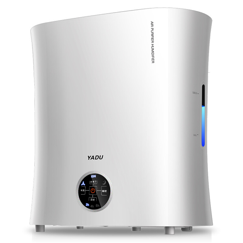 Yadu humidifier 3L capacity add water fog free purification silent office bedroom household humidification szk-j030