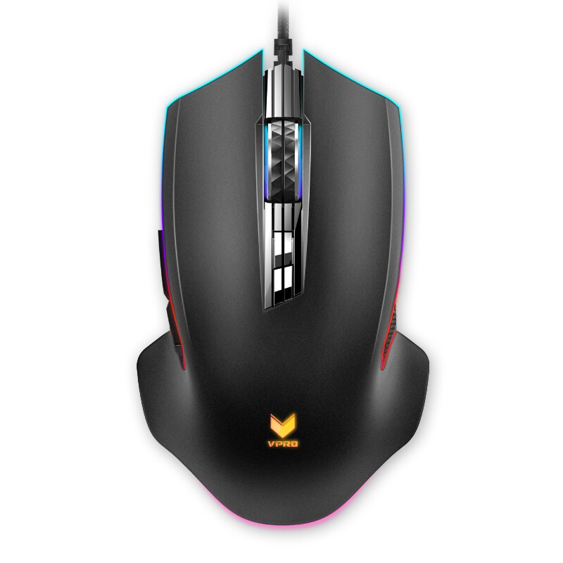 Rapoo v20pro magic RGB E-sports mouse game mouse wired mouse notebook mouse Jedi survival eating chicken weapon black