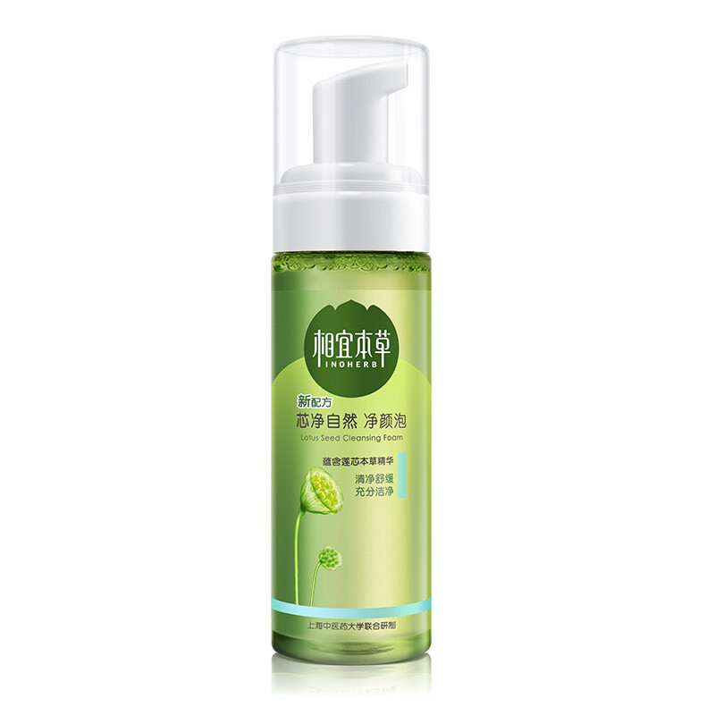 Suitable herbal core Natural Cleansing Foam 170ml (facial cleanser, gentle cleaning, oil control and moisturizing)