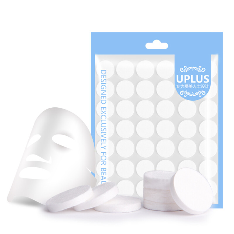 Uplus Travel Portable thickened compressed towel 6 packs (face towel, face towel, independent package, disposable towel, compressed face towel)