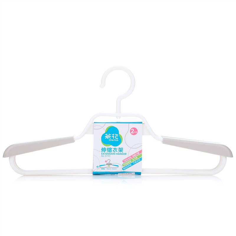 Camellia clothes hanger telescopic clothes hanger two sets 0703