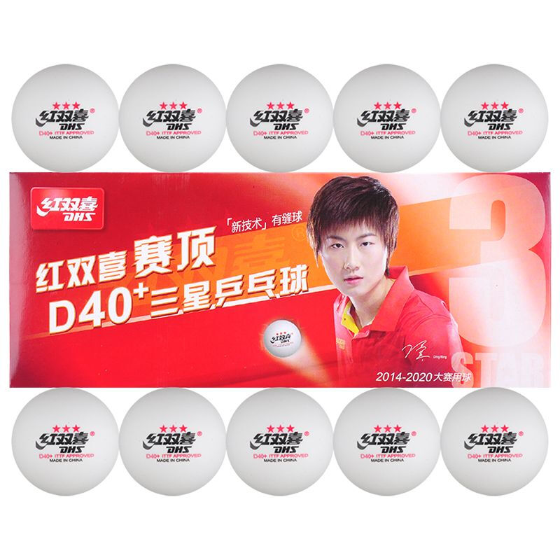 DHS red double happiness table tennis three star top ABS new material 40 + 3-star professional competition ball white