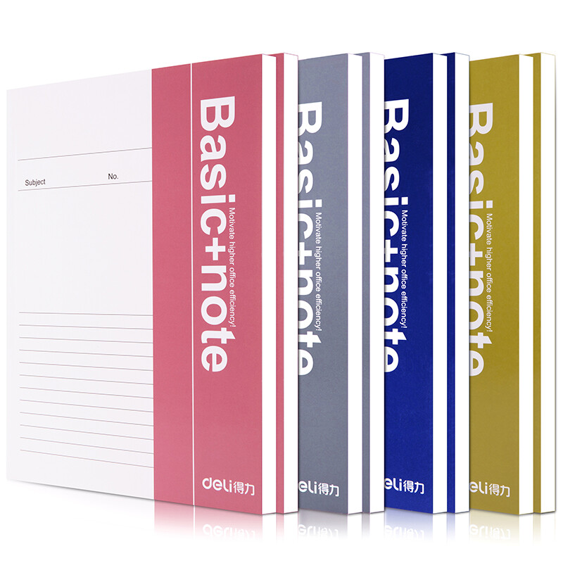 Deli 8 A5 / 78 sheet wireless adhesive soft copy office Notepad stationery notebook 7985