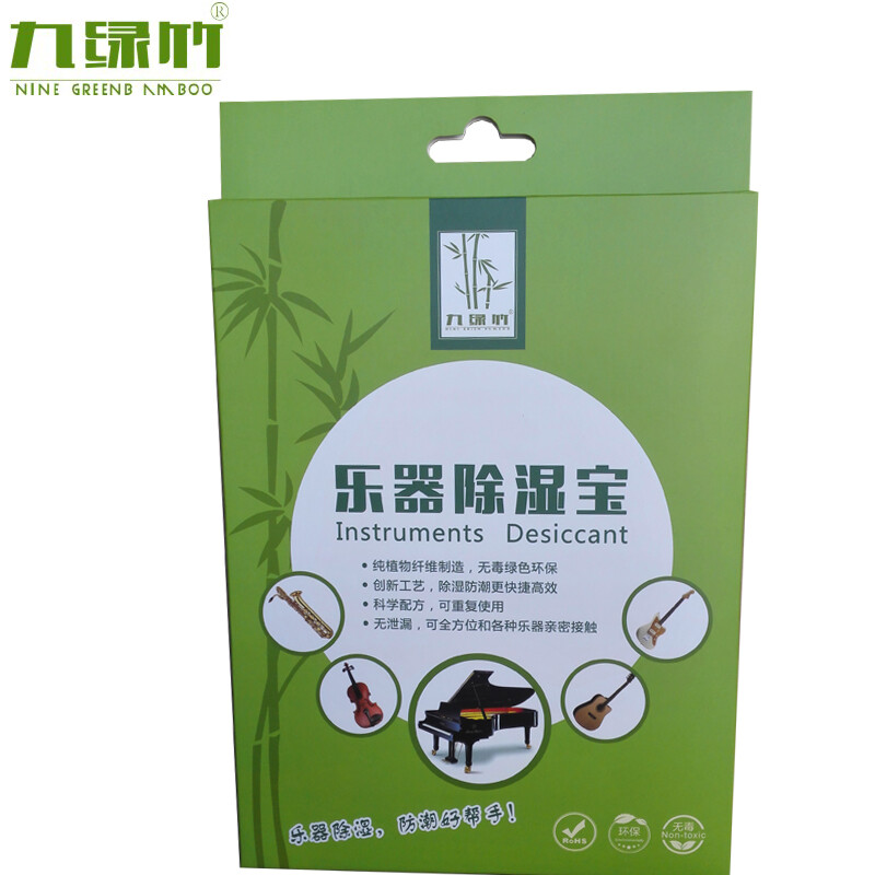 Nine green bamboo musical instrument cabinet moisture-proof piano box desiccant guitar bag dehumidification hygroscopic agent environmental friendly skin friendly reusable