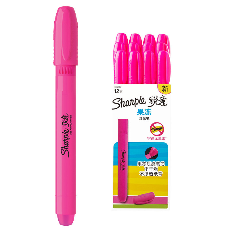 Sharpie highlighter / marker 12 pieces of jelly powder for office students imported from the United States