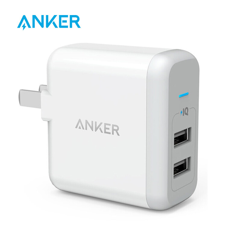 Anker Anker's new 24W 2-port USB charger / multi port charger / charging plug is suitable for Apple Android mobile phone flat panel white