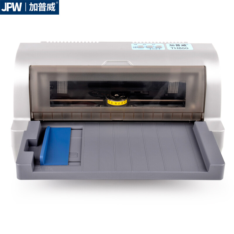 Gapway th880 needle type invoice printer VAT invoice express bill tax control bill injection test