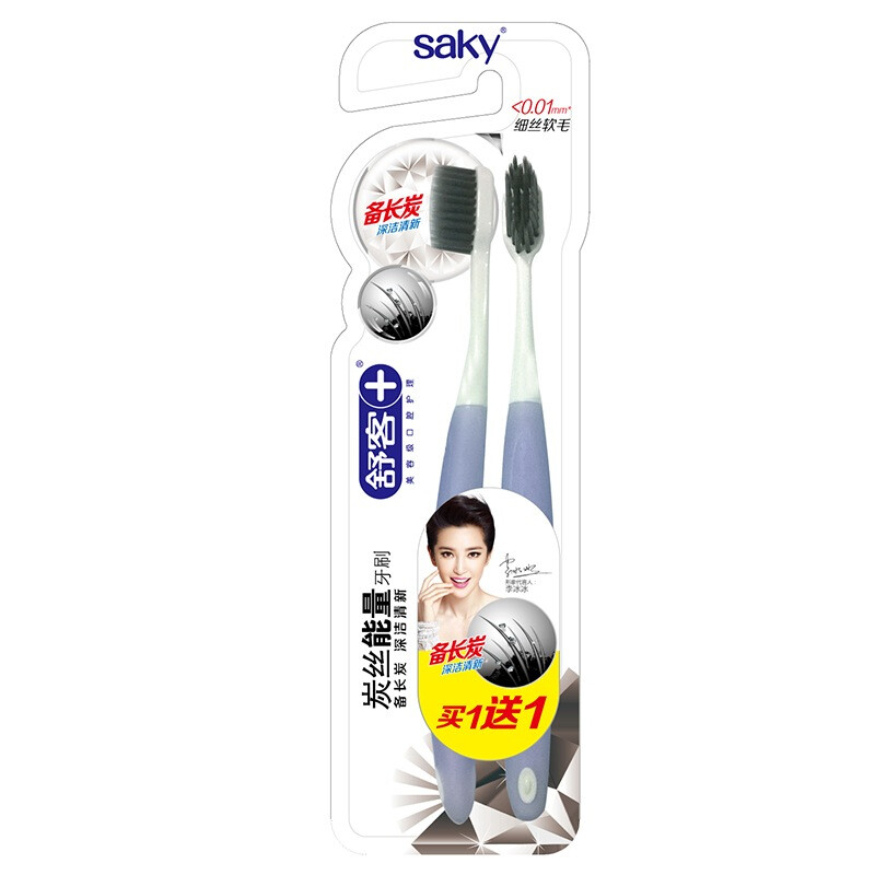 Shuke carbon wire energy toothbrush 2 pieces (random color)