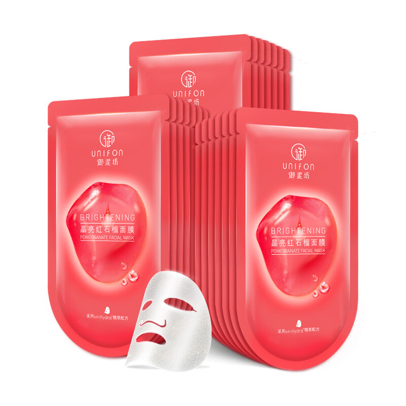 Yu Mu Fang, Jing Liang, red pomegranate, facial mask, 21 sheets (moisturizing and brightening skin mask)