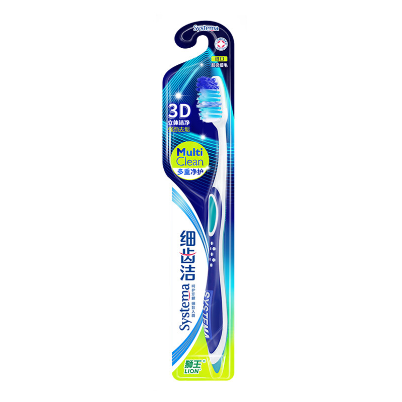Lion fine tooth cleaning multiple cleaning toothbrush
