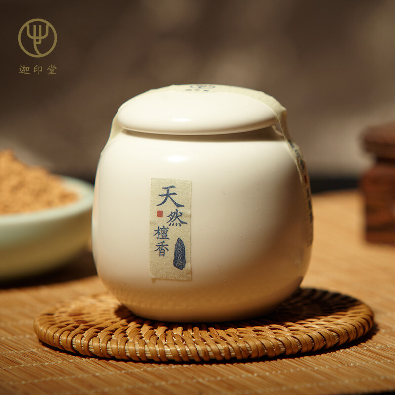 Jiayintang Laoshan sandalwood powder road incense tuoxiang Zhuan supplies incense powder 20g pack