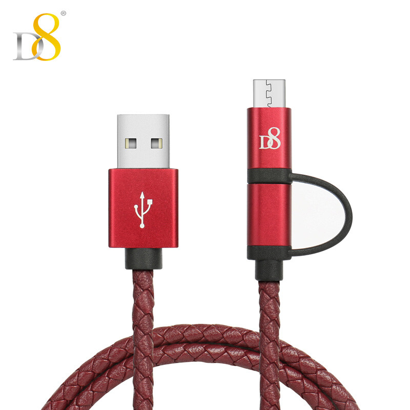 D8 Android mobile phone charging data cable type-C Android two in one wine red