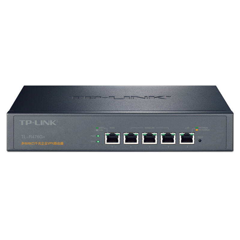 TP-LINK tl-r476g + multi WAN port enterprise Gigabit wired router firewall / VPN / wechat WiFi / AP management function