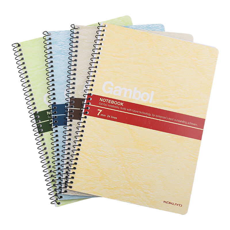 Kokuyo gambol Watanabe student spiral bound book / Notepad / soft copy A5 / 50 pages, 4 copies horizontally bound wcn-s5507